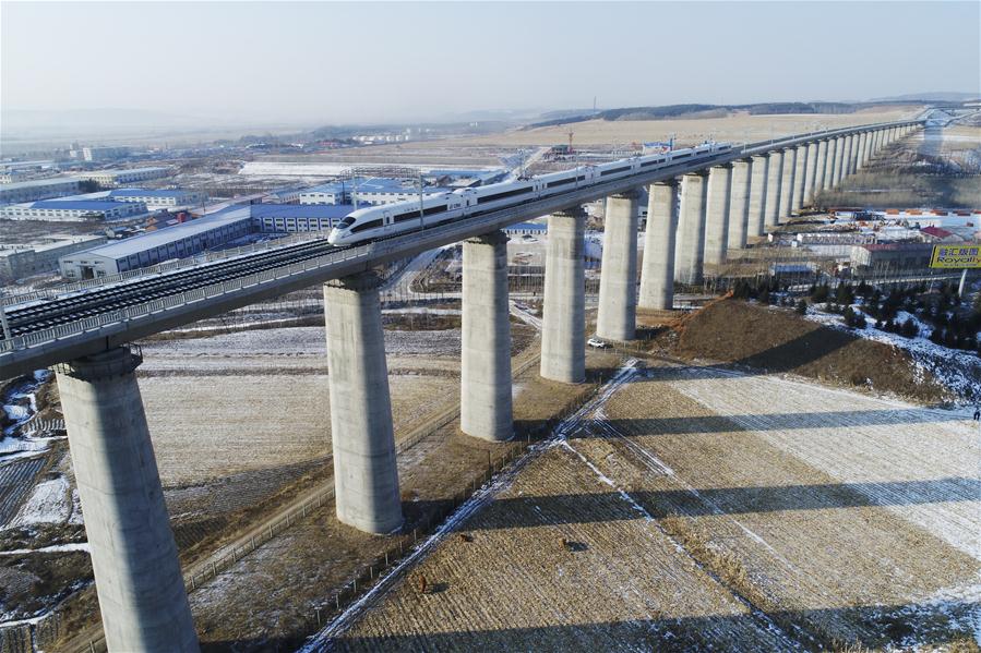 #CHINA-HARBIN-MUDANJIANG-HIGH-SPEED RAILWAY-LAUNCH (CN)