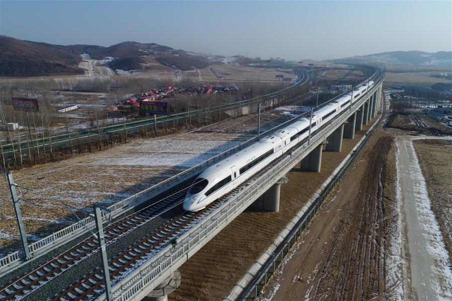 #CHINA-HARBIN-MUDANJIANG-HIGH-SPEED RAILWAY-LAUNCH (CN)