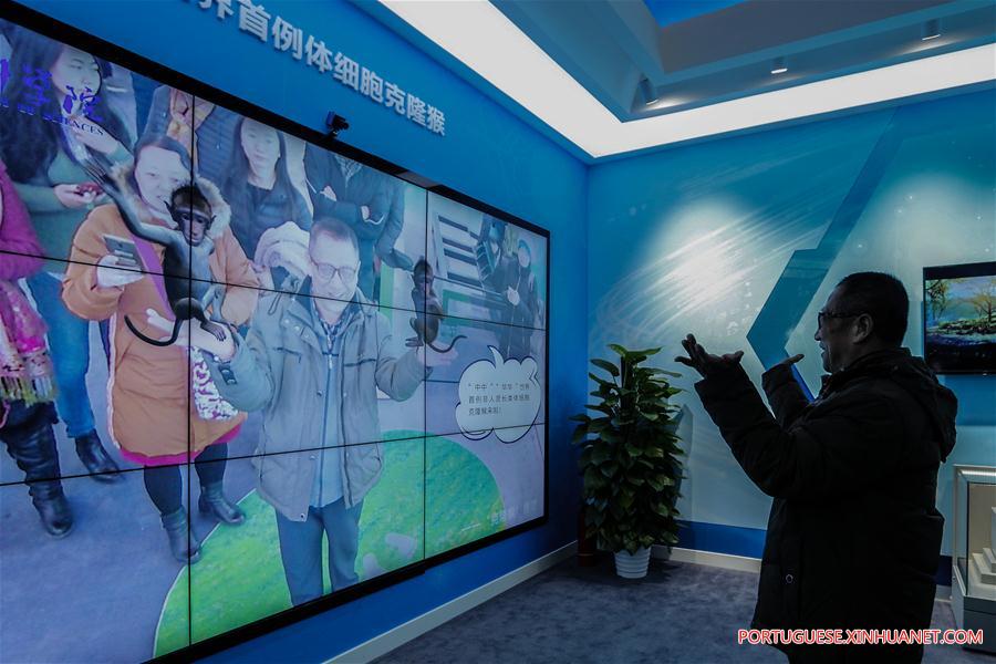 CHINA-BEIJING-REFORM AND OPENING-UP-EXHIBITION (CN)