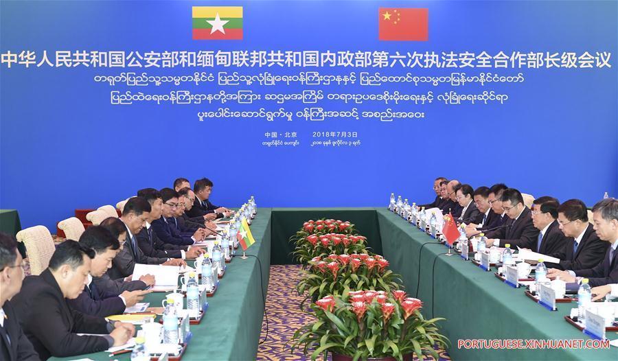 CHINA-BEIJING-MYANMAR-COOPERATION-MEETING (CN)