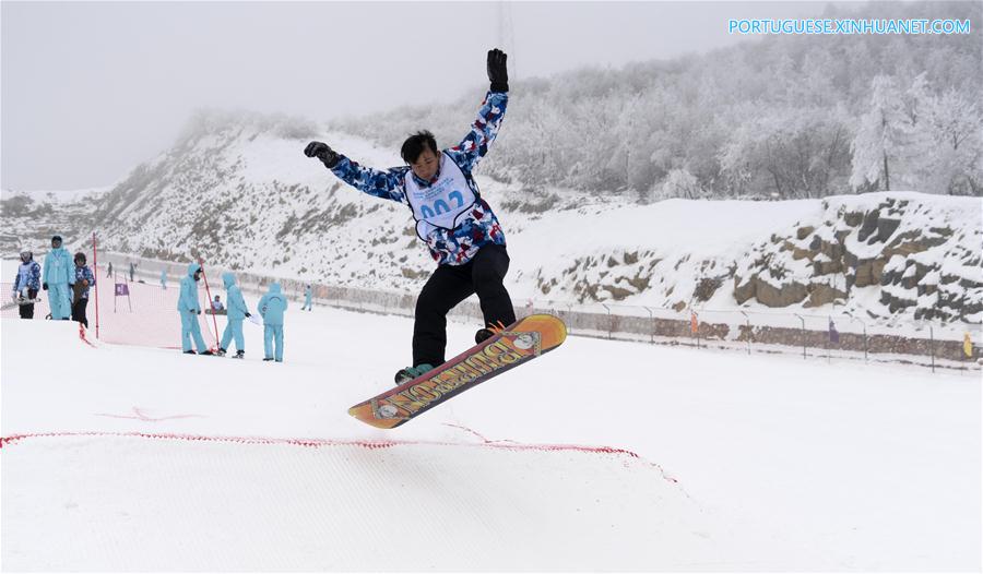 CHINA-HUBEI-YICHANG-ICE AND SNOW FESTIVAL (CN)