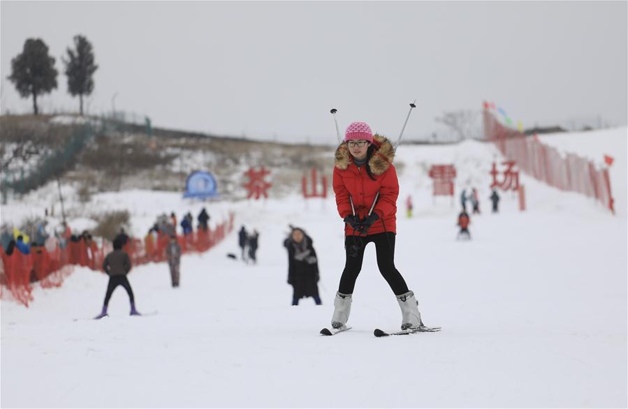 #CHINA-WINTER-SKIING (CN)
