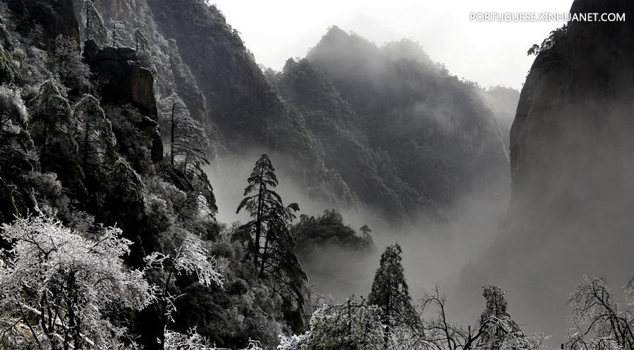 #CHINA-ANHUI-HUANGSHAN MOUNTAIN-SCENERY (CN)