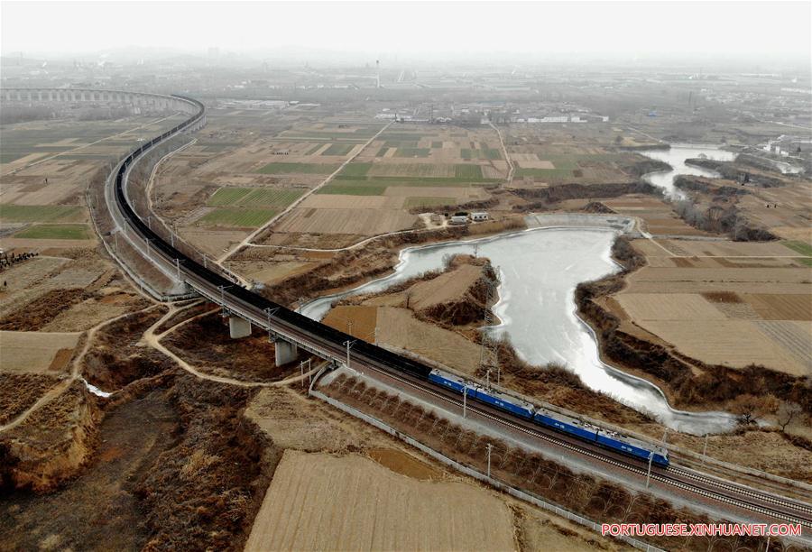 CHINA-HENAN-COAL TRANSPORTATION ARTERY-RAILWAY (CN)