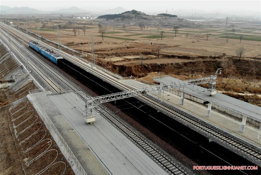 CHINA-HENAN-COAL TRANSPORTATION ARTERY-RAILWAY (CN)
