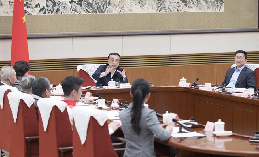 CHINA-BEIJING-LI KEQIANG-GOVERNMENT WORK-DRAFT REPORT-SUGGESTIONS SEEKING (CN)