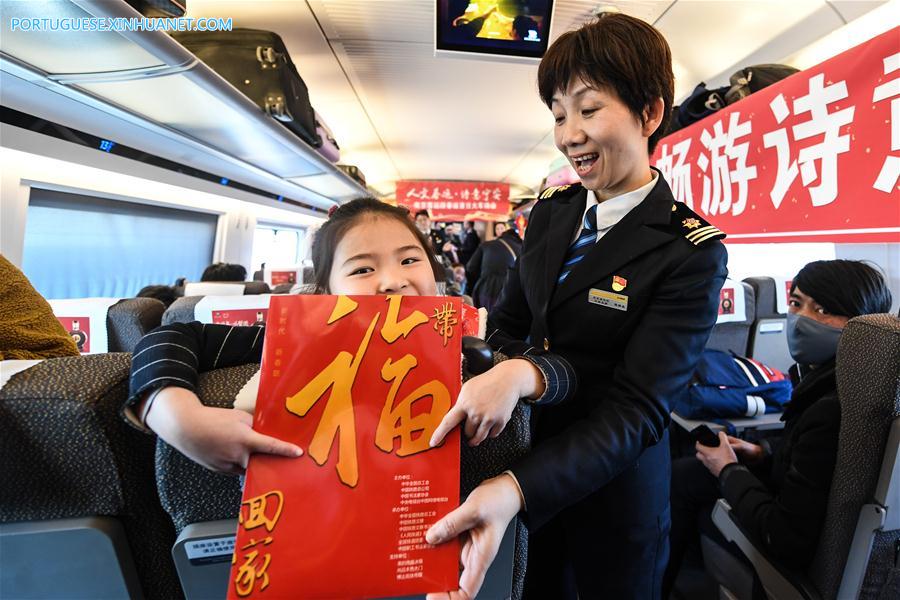 CHINA-SPRING FESTIVAL-TRAVEL RUSH (CN)