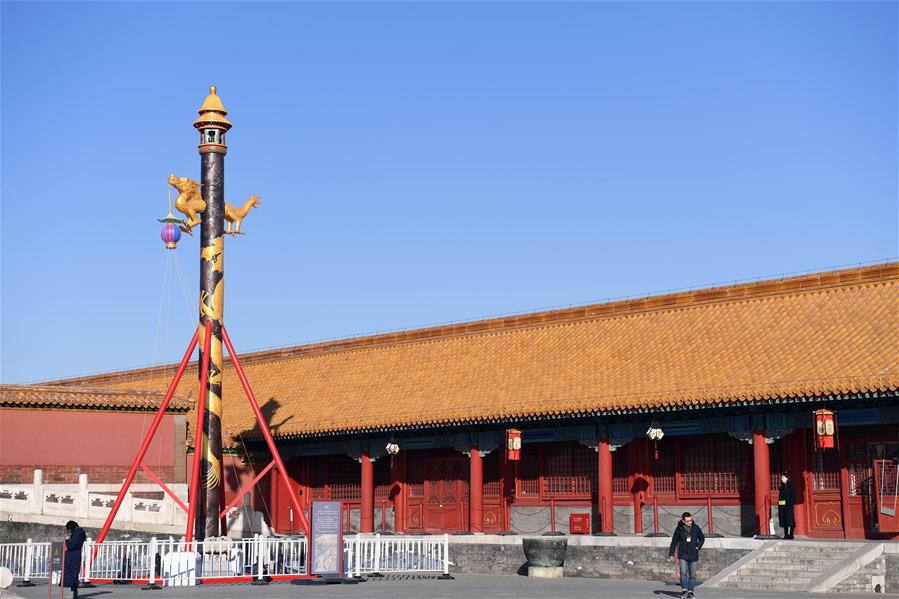 (InPalaceMuseum)CHINA-BEIJING-THE FORBIDDEN CITY-SPRING FESTIVAL CELEBRATION-LANTERNS (CN)