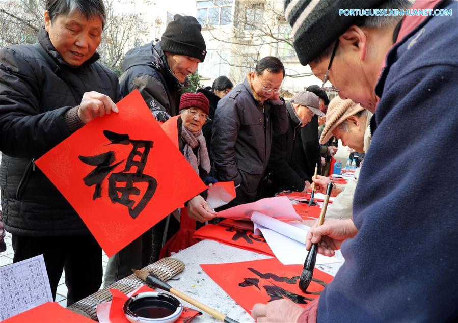 #CHINA-NEW YEAR-COUPLETS (CN)