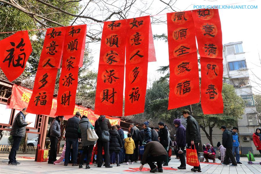 #CHINA-NEW YEAR-COUPLETS (CN)