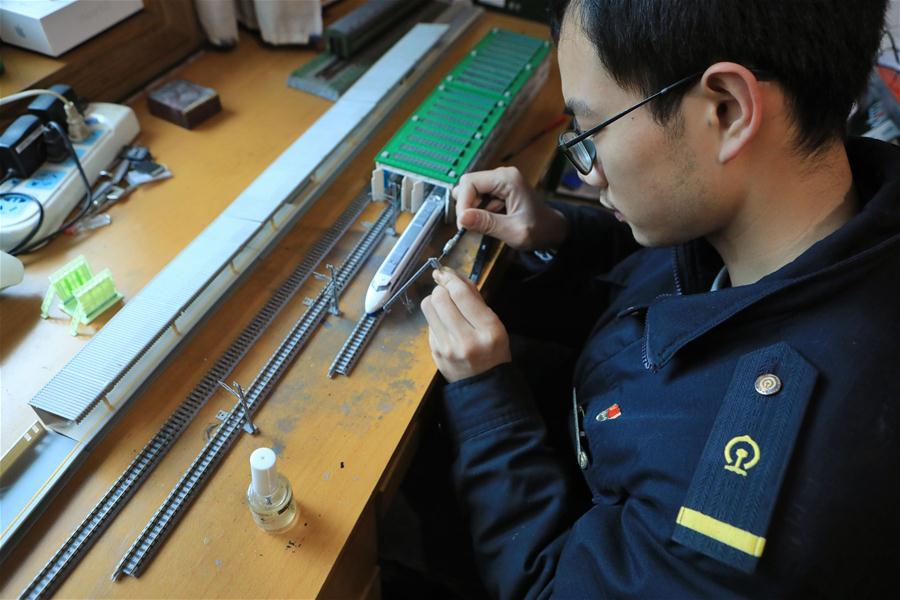 CHINA-GUIYANG-MODEL TRAIN HOBBYIST (CN)