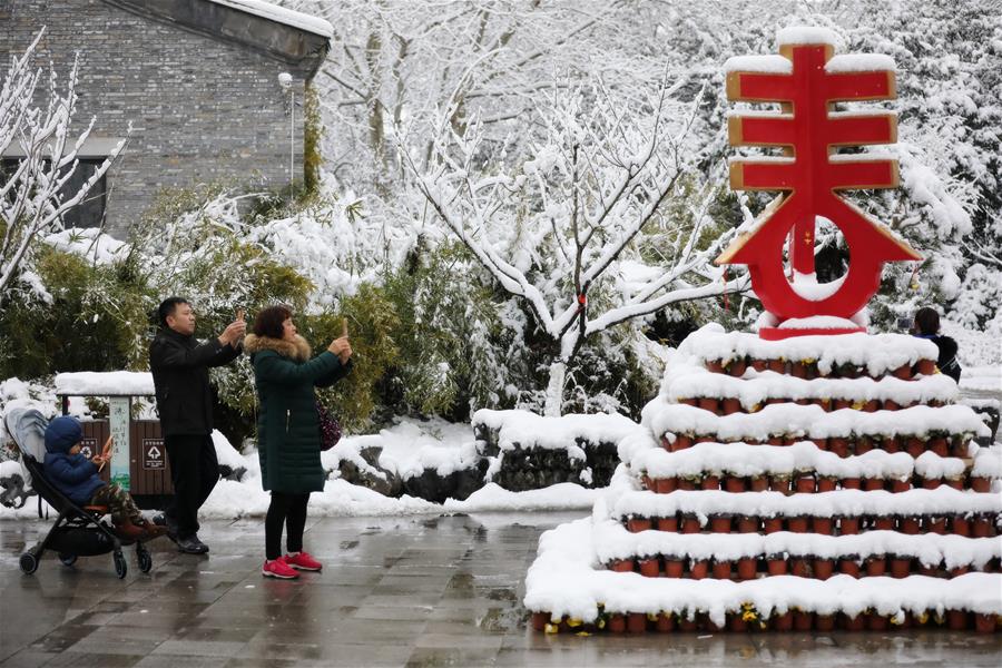 #CHINA-SNOW-TOURISM (CN)