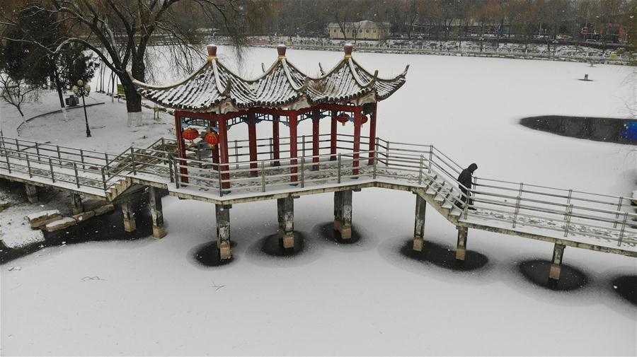 #CHINA-SHIJIAZHUANG-SNOW (CN)