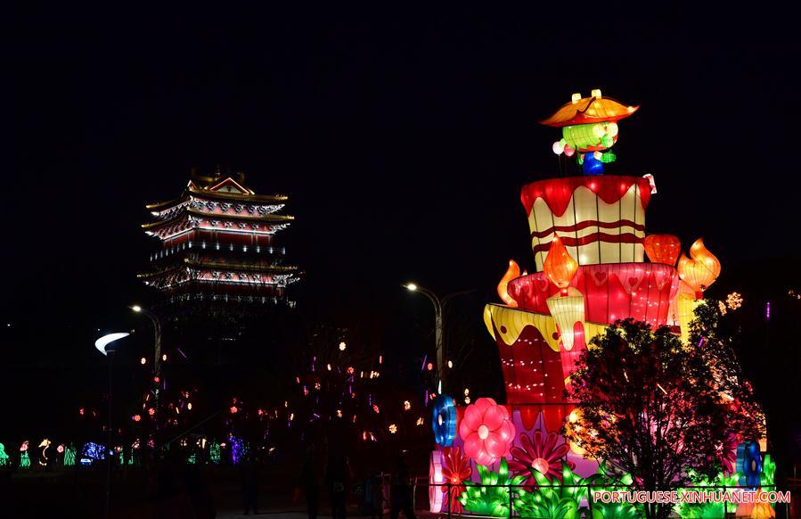 CHINA-ZHENGZHOU-LIGHT SHOW (CN)