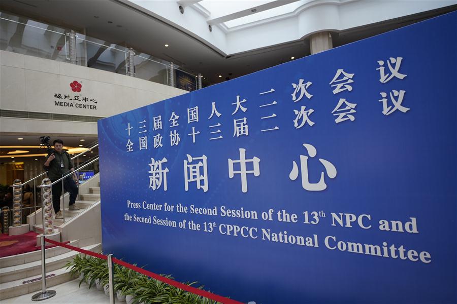 CHINA-BEIJING-NPC-CPPCC-SECOND SESSIONS-PRESS CENTER (CN)