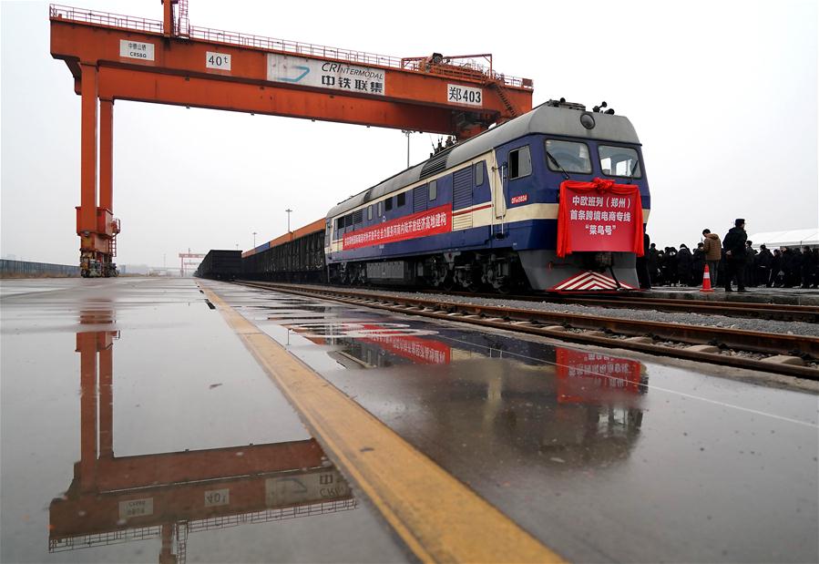 CHINA-EUROPE-FREIGHT TRAIN-E-COMMERCE (CN)