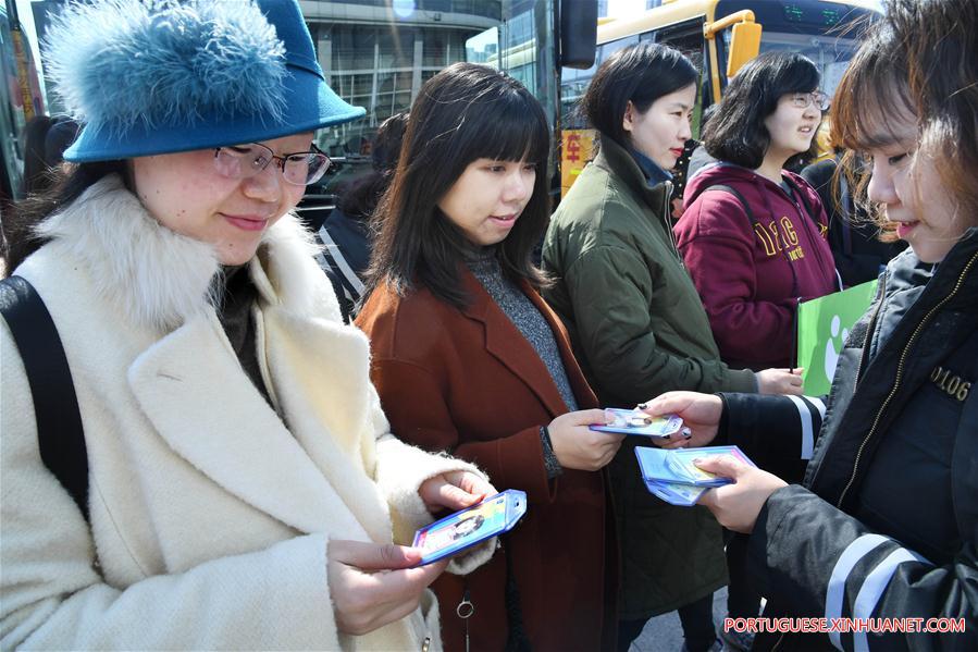 CHINA-QINGDAO-INTERNATIONAL WOMEN'S DAY-PREGNANT PASSENGERS-GIFTS (CN)