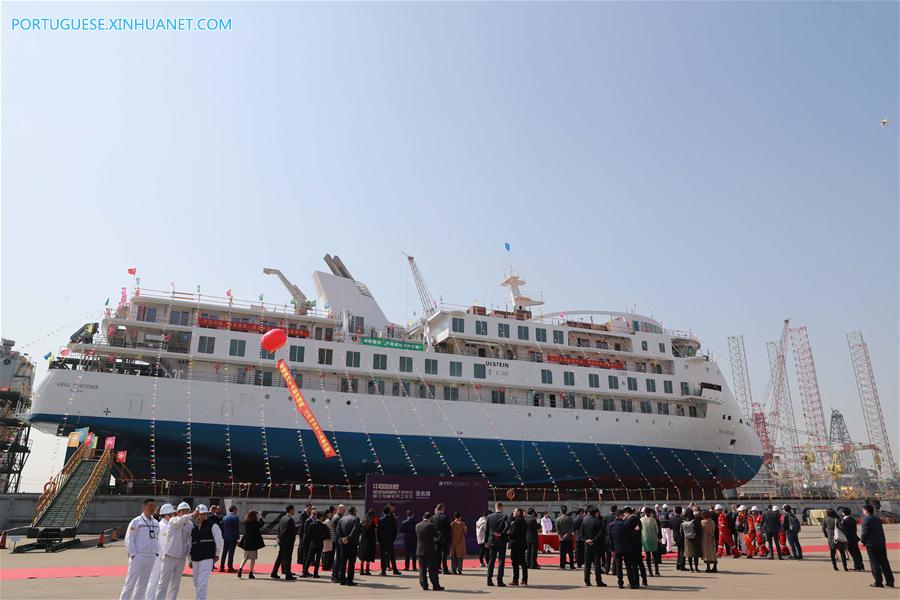 #CHINA-JIANGSU-POLAR CRUISE SHIP-WATER TESTING (CN)