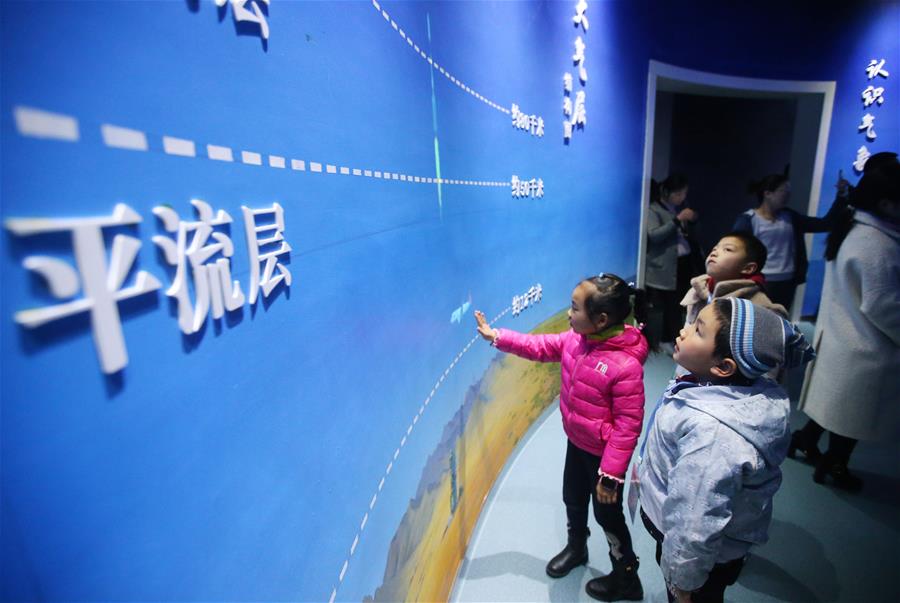 #CHINA-WORLD METEOROLOGICAL DAY (CN)