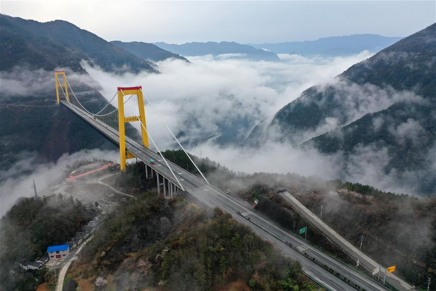 #CHINA-HUBEI-ENSHI-SIDUHE BRIDGE(CN)