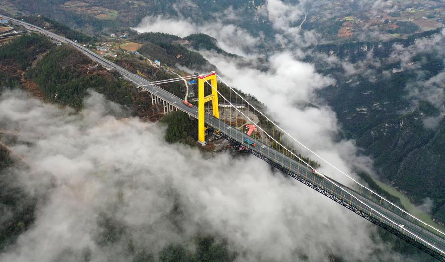 #CHINA-HUBEI-ENSHI-SIDUHE BRIDGE(CN)