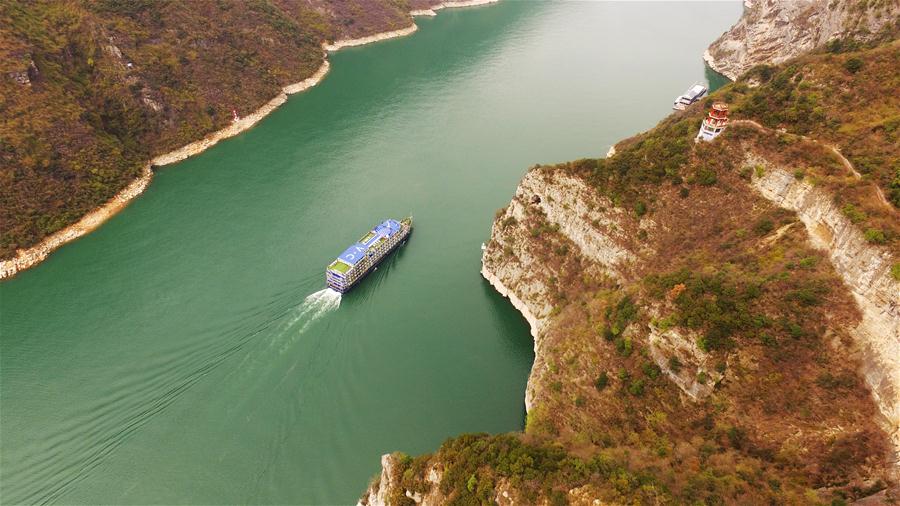 CHINA-CHONGQING-WUXIA GORGE (CN)