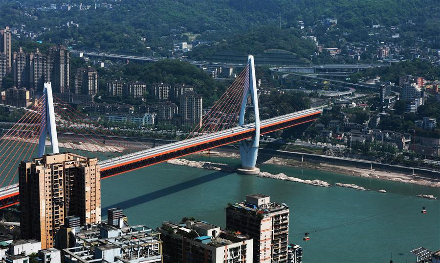 CHINA-CHONGQING-CITY VIEW (CN)