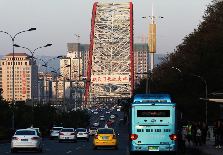 CHINA-CHONGQING-CITY VIEW (CN)