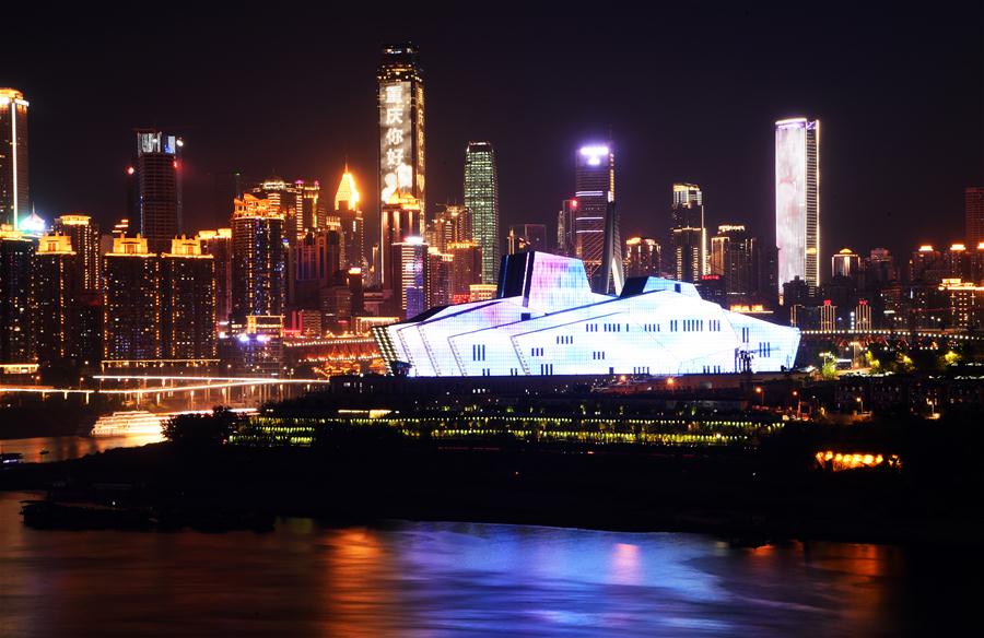 CHINA-CHONGQING-CITY VIEW (CN)