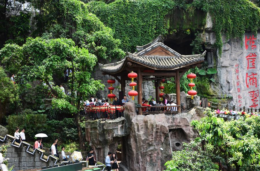 CHINA-CHONGQING-CITY VIEW (CN)