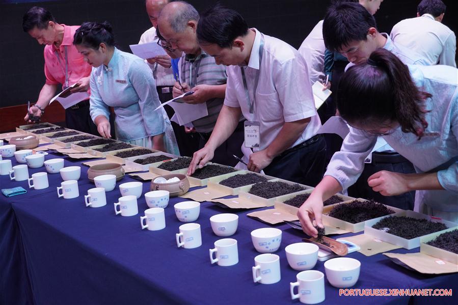 #CHINA-GUANGXI-NANNING-TEA CONTEST (CN)