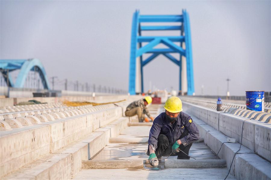 CHINA-BEIJING-XIONGAN-RAILWAY (CN)