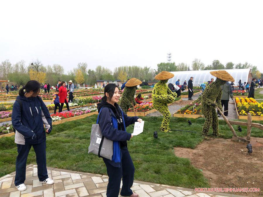 (BeijingCandid)CHINA-BEIJING-HORTICULTURAL EXPO SITE-TRIAL RUN (CN)
