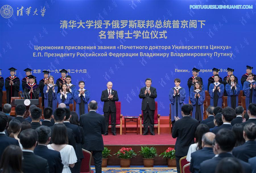 (BRF)CHINA-BEIJING-XI JINPING-RUSSIAN PRESIDENT-HONORARY DOCTORATE (CN)