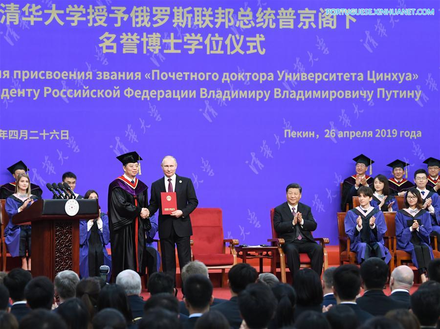 (BRF)CHINA-BEIJING-XI JINPING-RUSSIAN PRESIDENT-HONORARY DOCTORATE (CN)