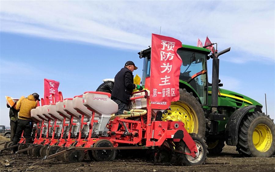 #CHINA-HEILONGJIANG-HEIHE-AGRICULTURE (CN)