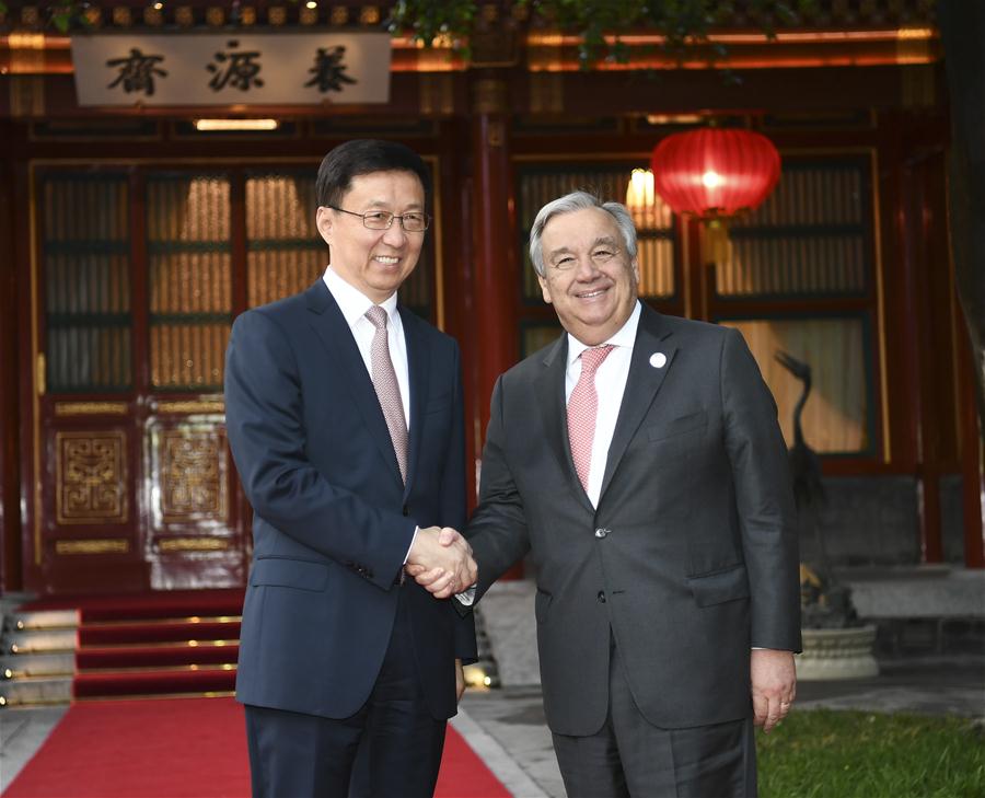 (BRF)CHINA-BEIJING-HAN ZHENG-UN CHIEF-MEETING (CN)