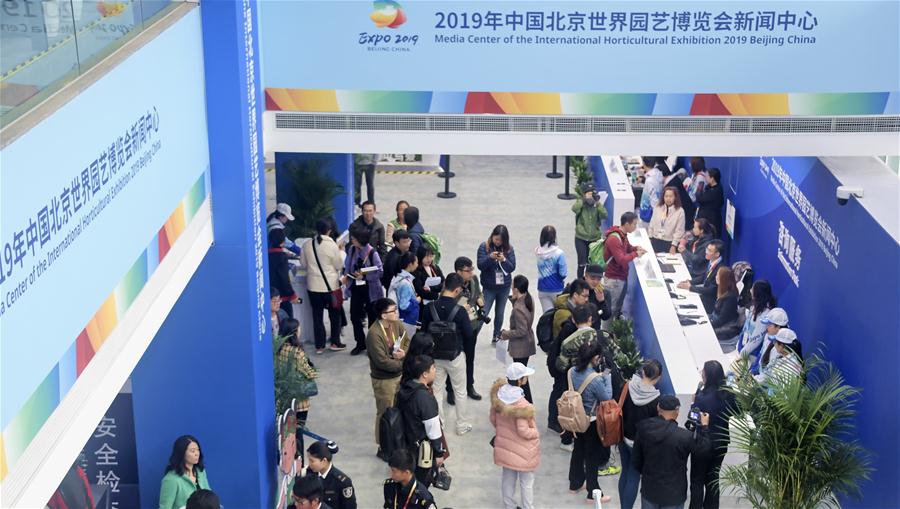 (EXPO 2019)CHINA-BEIJING-HORTICULTURAL EXPO-MEDIA CENTER (CN)