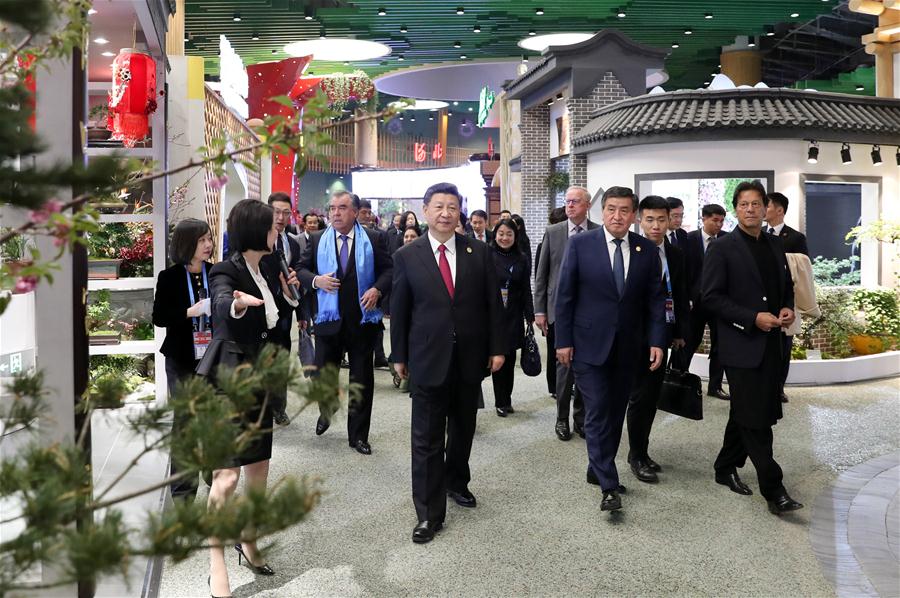 CHINA-BEIJING-XI JINPING-PENG LIYUAN-FOREIGN LEADERS-HORTICULTURAL EXPO-TOUR (CN)