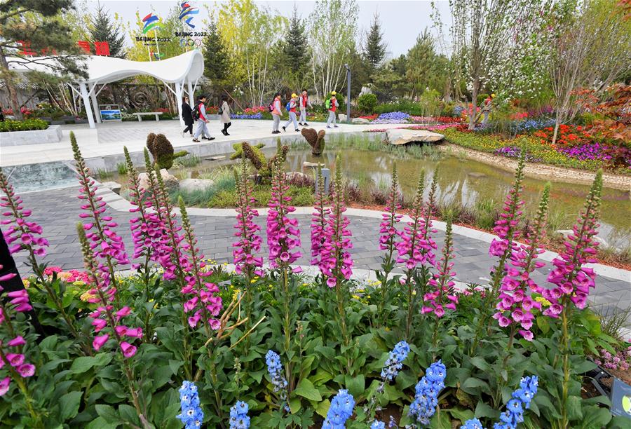 (EcoChina) CHINA-BEIJING-HORTICULTURAL EXPO-HEBEI (CN)