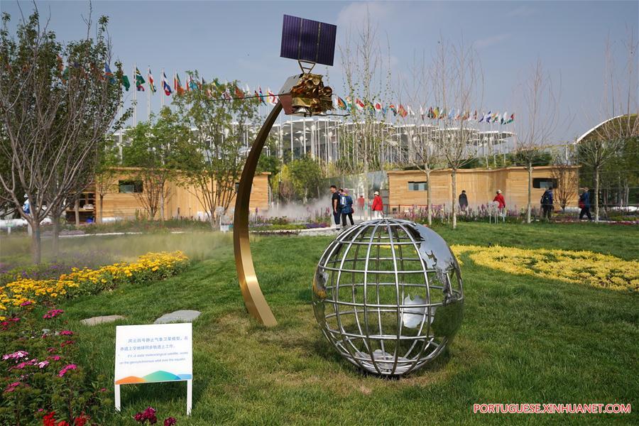 CHINA-BEIJING-HORTICULTURAL EXPO-THEME EVENT-WMO HONORARY DAY (CN)