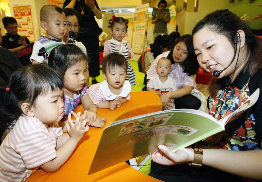 CHINA-BEIJING-PARENT-CHILD READING-EVENT (CN)