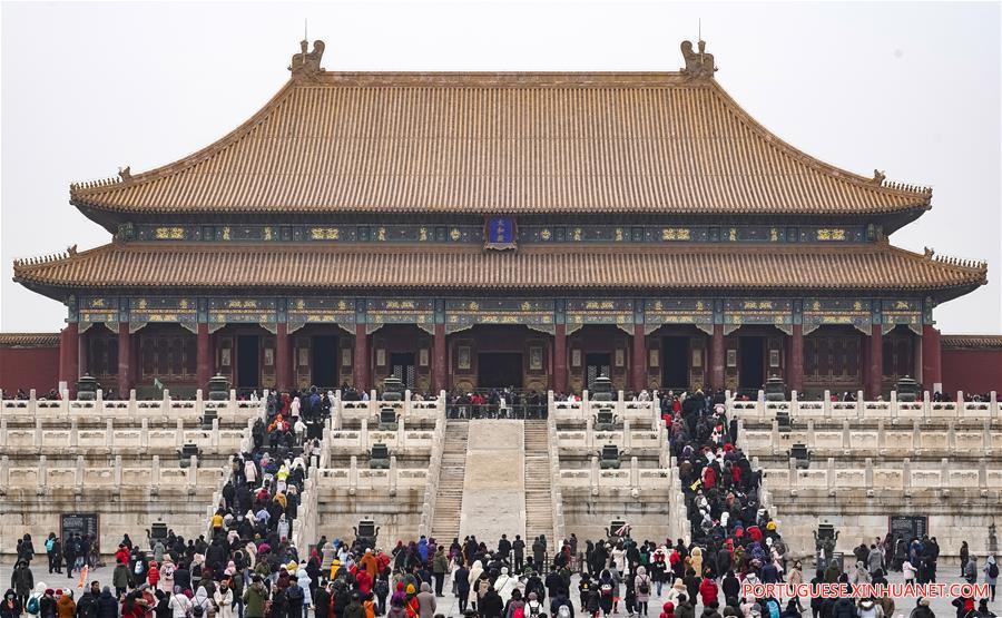 Xinhua Headlines: From Forbidden City to people's museum, Palace Museum witnesses changing China