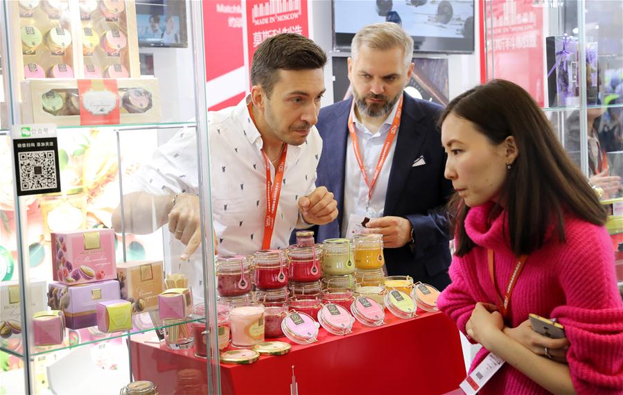 CHINA-SHANGHAI-SIAL-FOOD AND BEVERAGE EXHIBITION (CN)