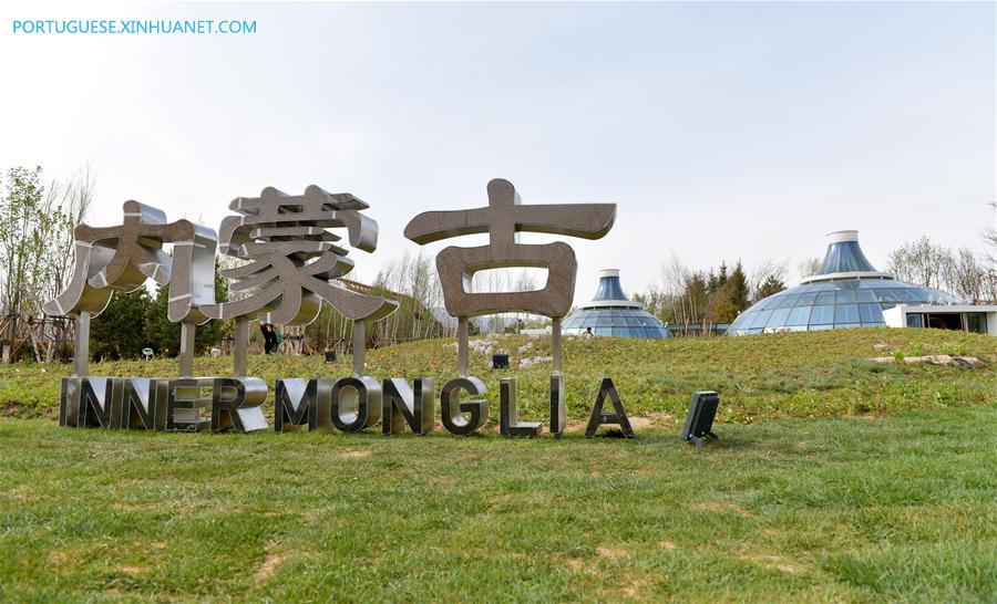 (EcoChina)CHINA-BEIJING-HORTICULTURAL EXPO-INNER MONGOLIA (CN)