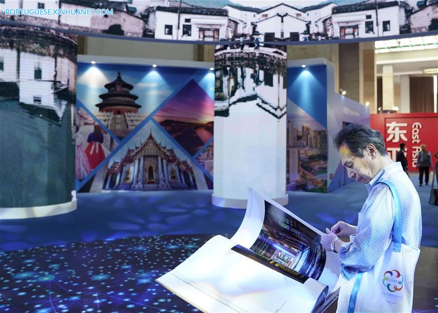 (CDAC)CHINA-BEIJING-ASIAN CULTURE AND TOURISM EXHIBITION (CN)