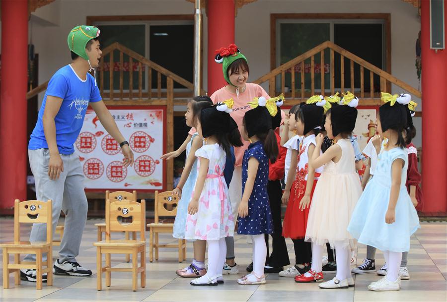 #CHINA-CHILDREN'S DAY (CN)