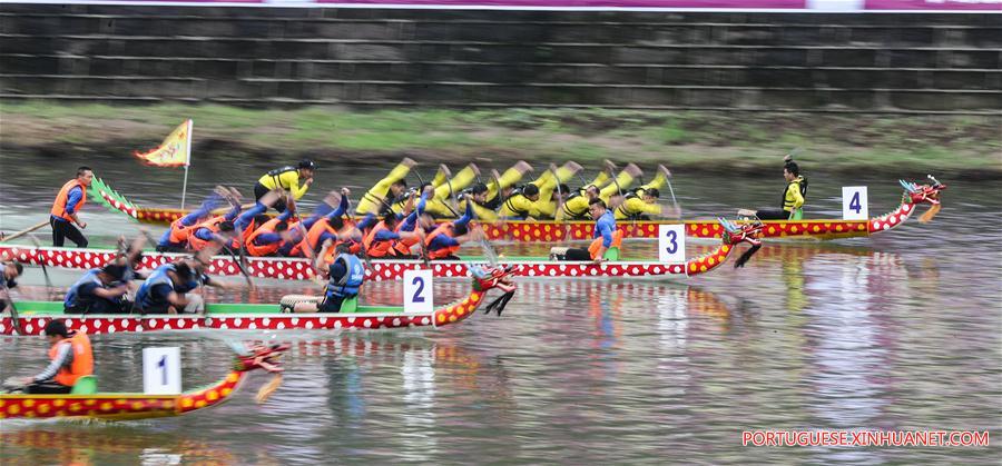 #CHINA-DUANWU FESTIVAL-FOLK CUSTOMS (CN)