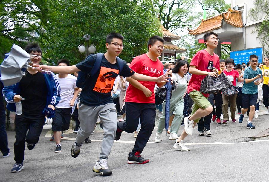 #CHINA-NATIONAL COLLEGE ENTRANCE EXAM (CN)