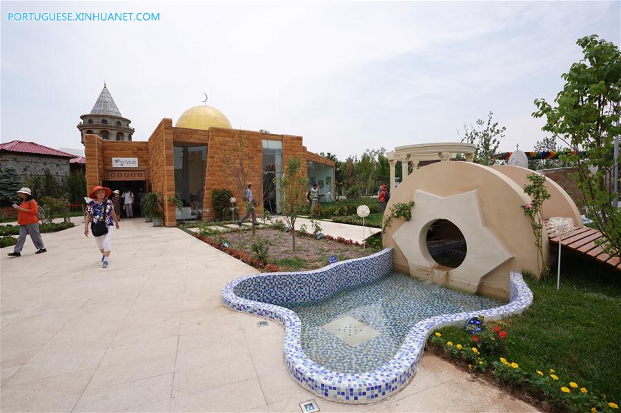 CHINA-BEIJING-HORTICULTURAL EXPO-PALESTINE DAY (CN)